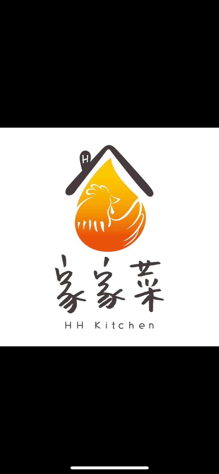 家家菜 家常便當
