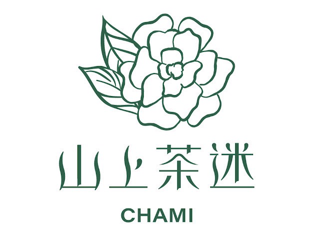 山上茶迷