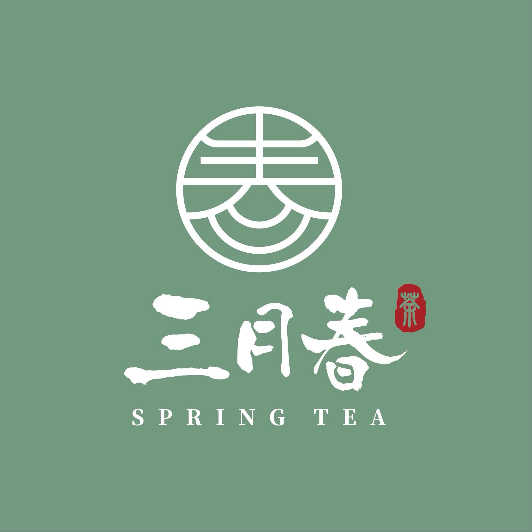 三月春